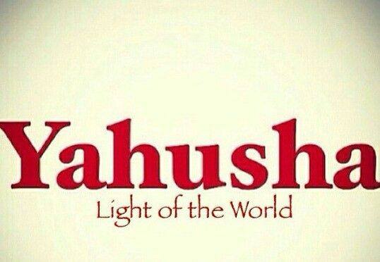 Yahuah’s Witness Of His Son –&nbsp;Yahusha