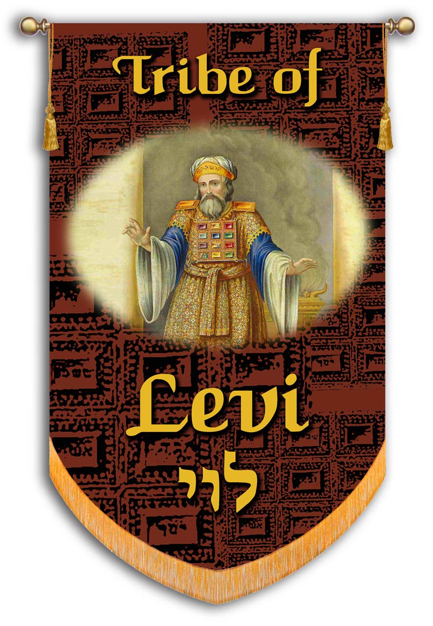 TESTAMENT OF LEVI