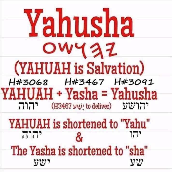 Yahusha prophecy in 4&nbsp;Ezra