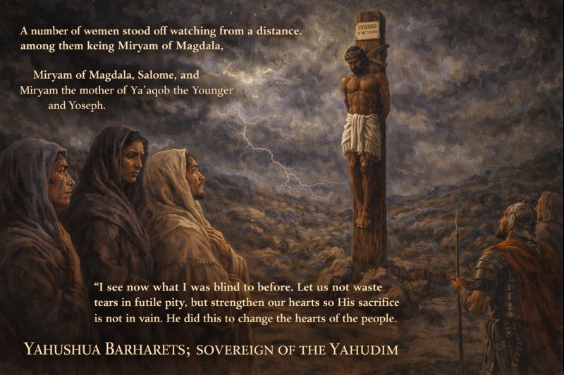 Book Of The Natsarim&nbsp;XXI