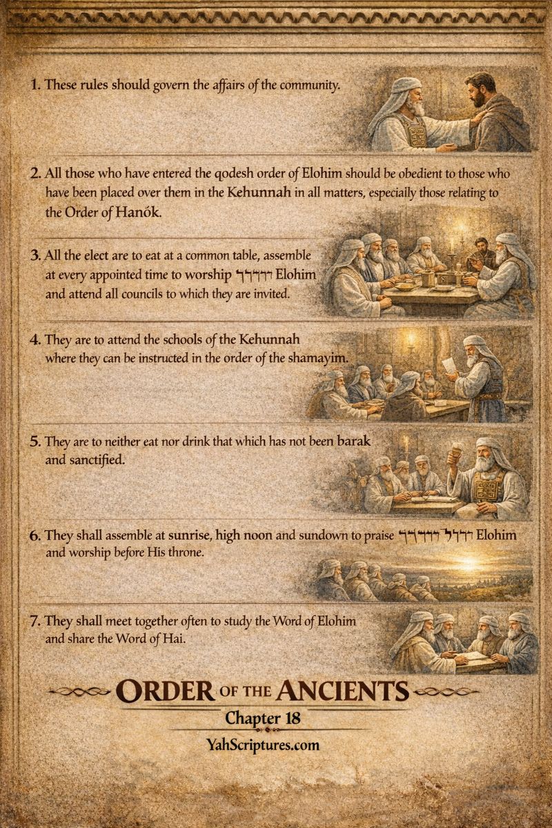 The Order Of The Ancients&nbsp;XVIII