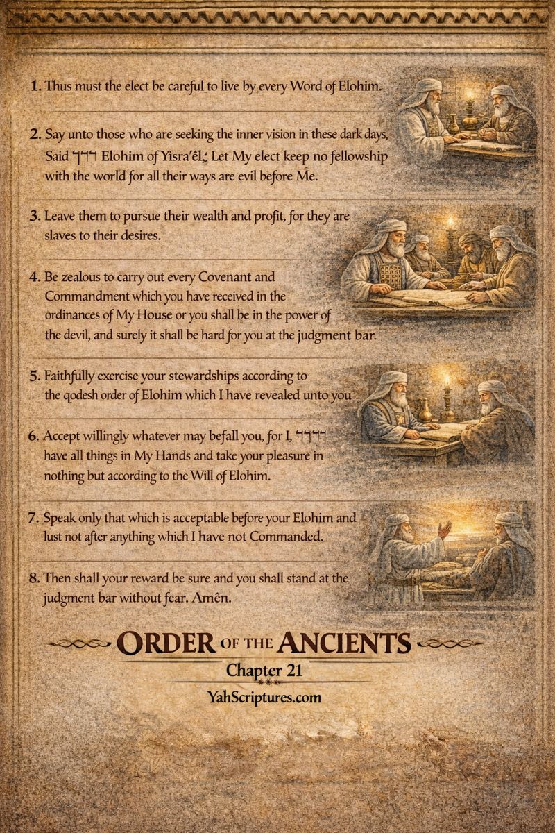 The Order Of The Ancients&nbsp;XXI