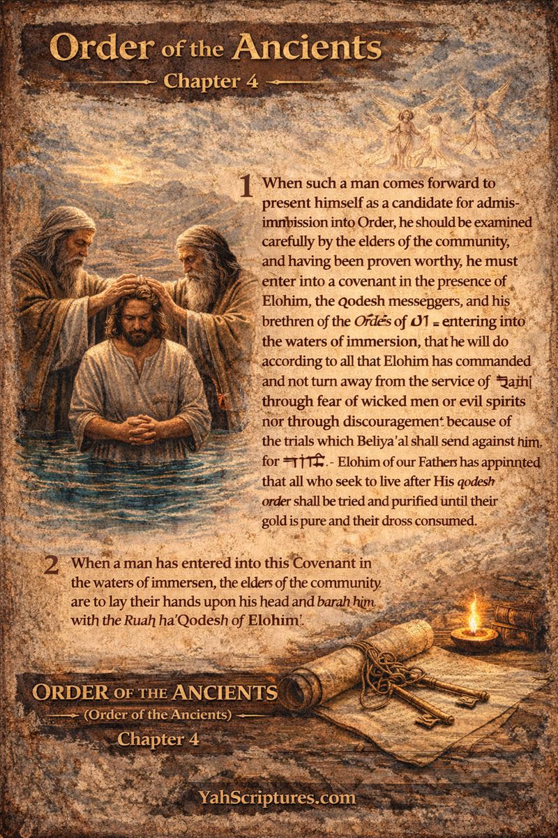 The Order Of The Ancients&nbsp;IV