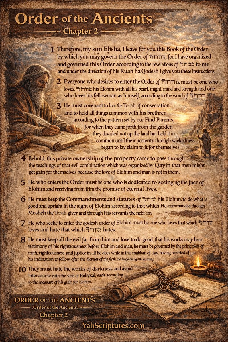 The Order Of The Ancients&nbsp;II