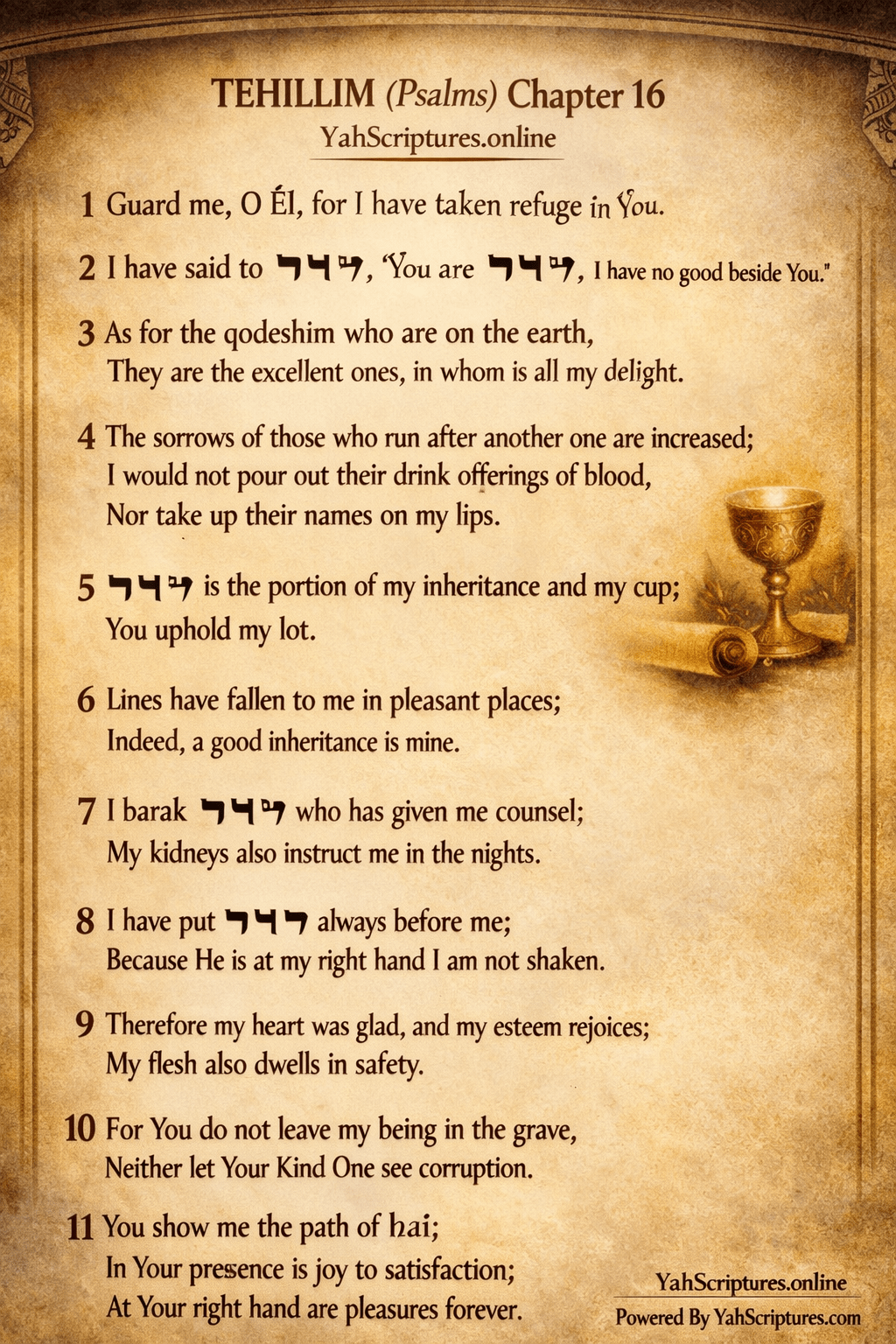 Psalm XVI