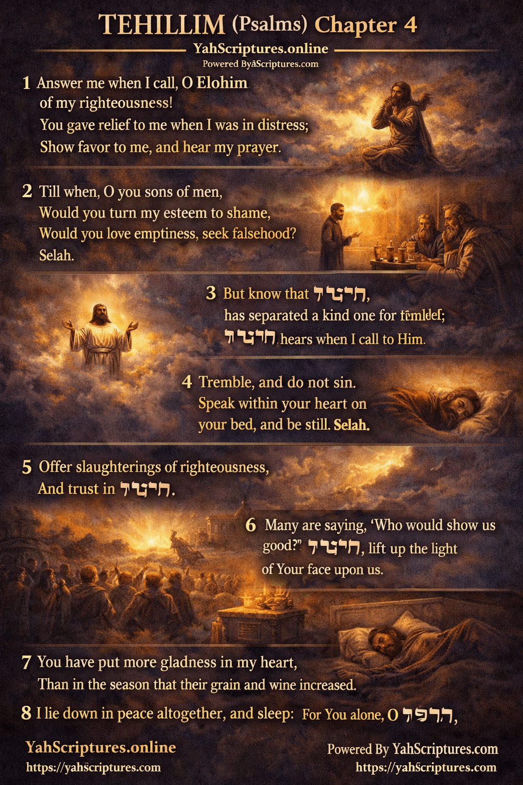 Psalm IV