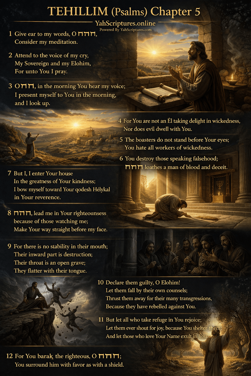 Psalm V