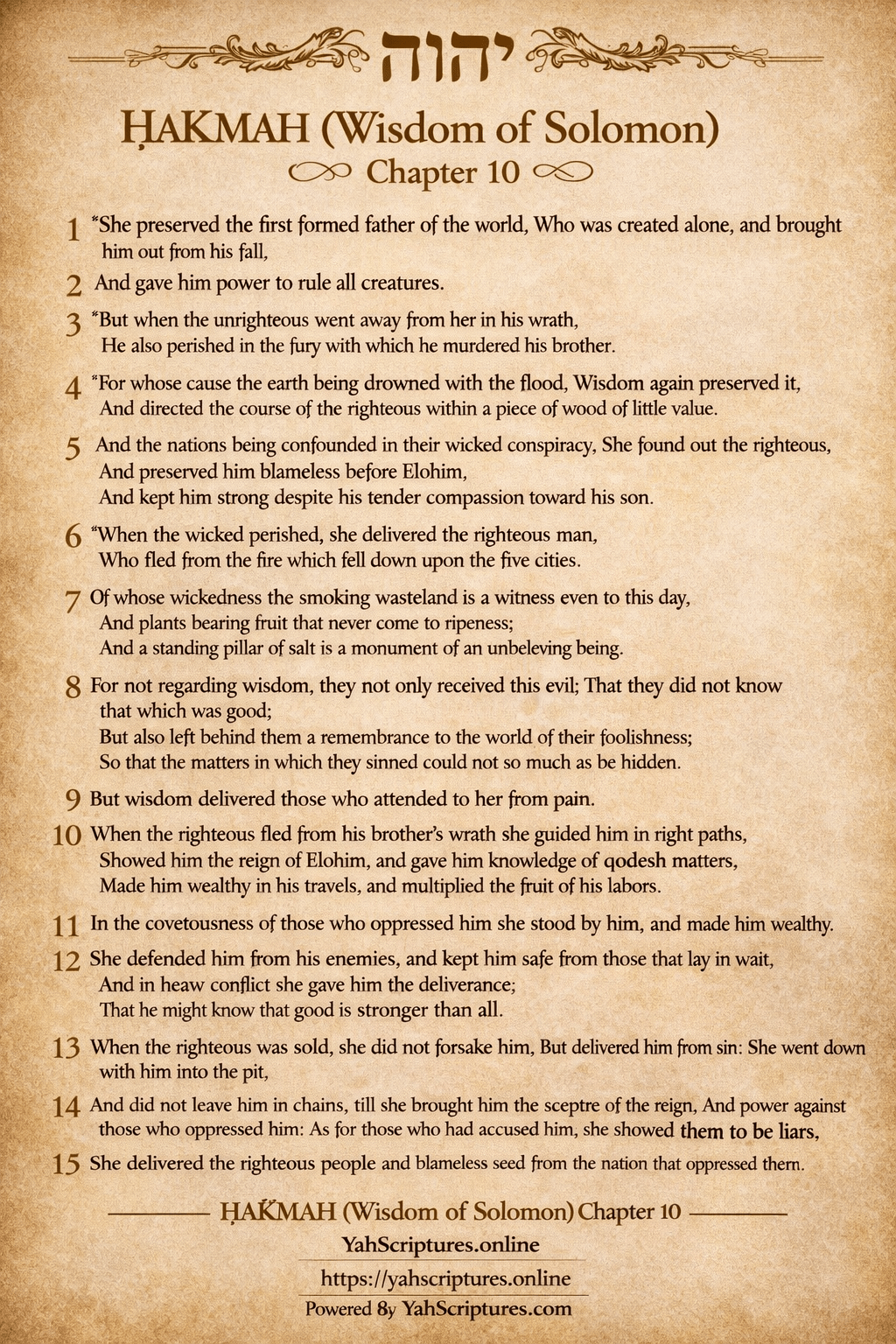 Wisdom Of Solomon&nbsp;X