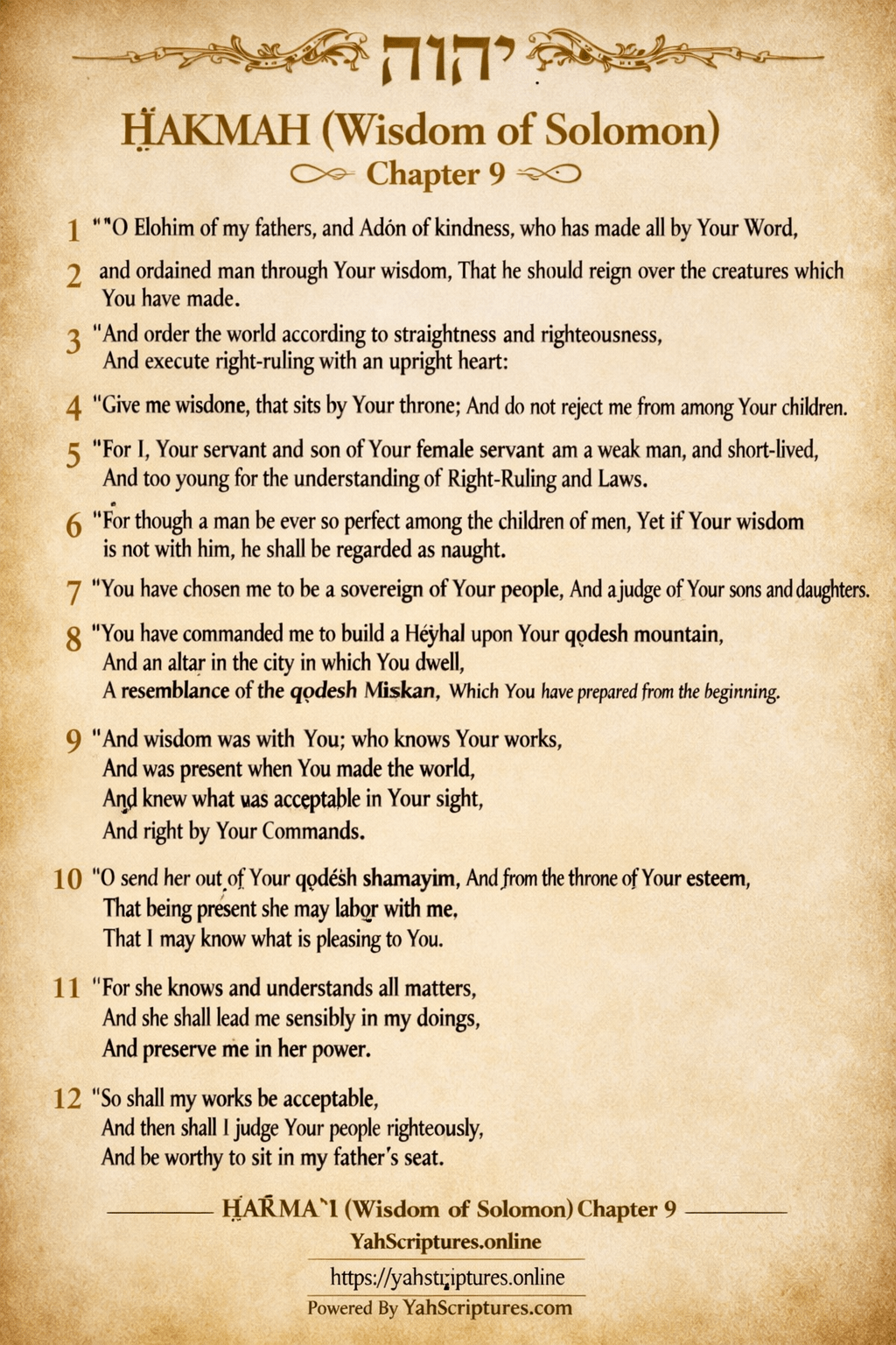 Wisdom Of Solomon&nbsp;IX