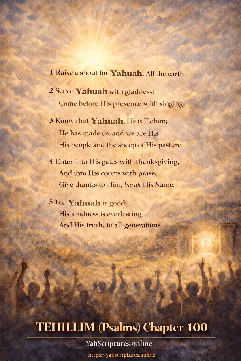 Psalm C