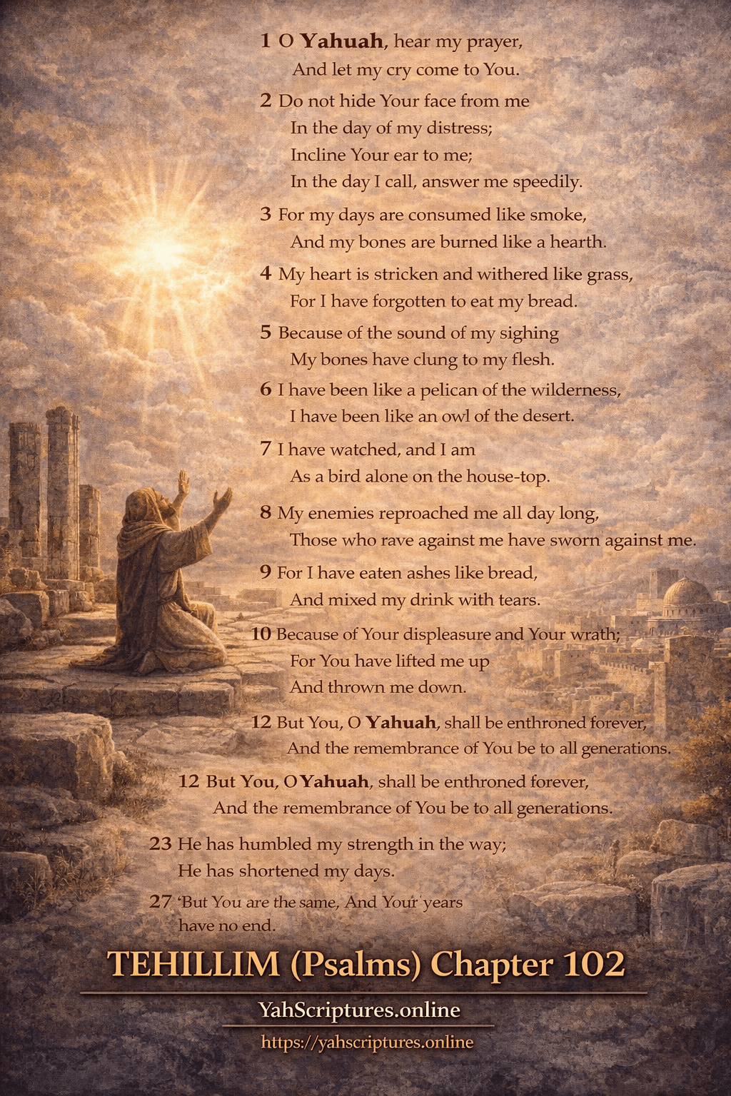 Psalm CII