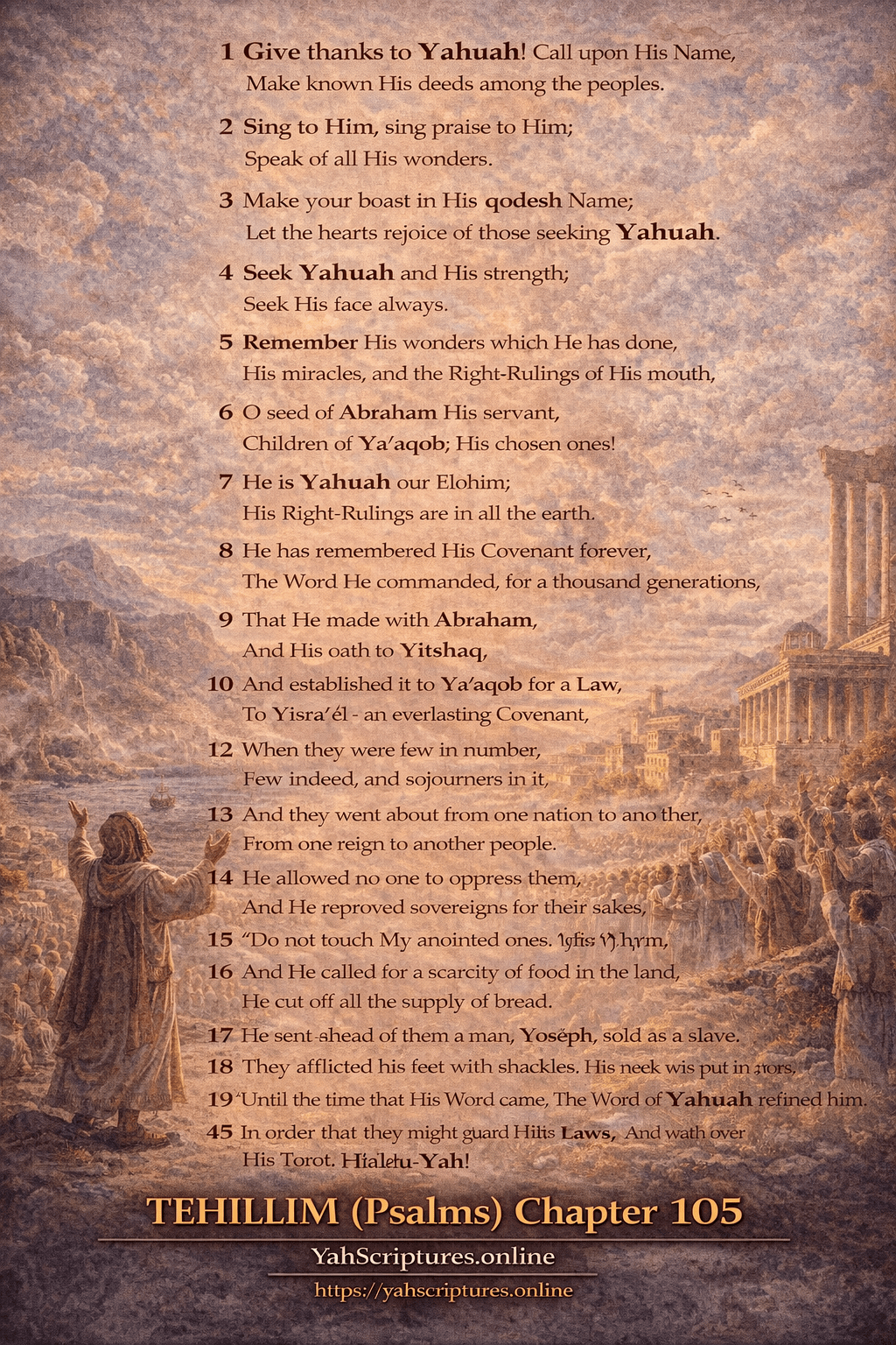 Psalm CV