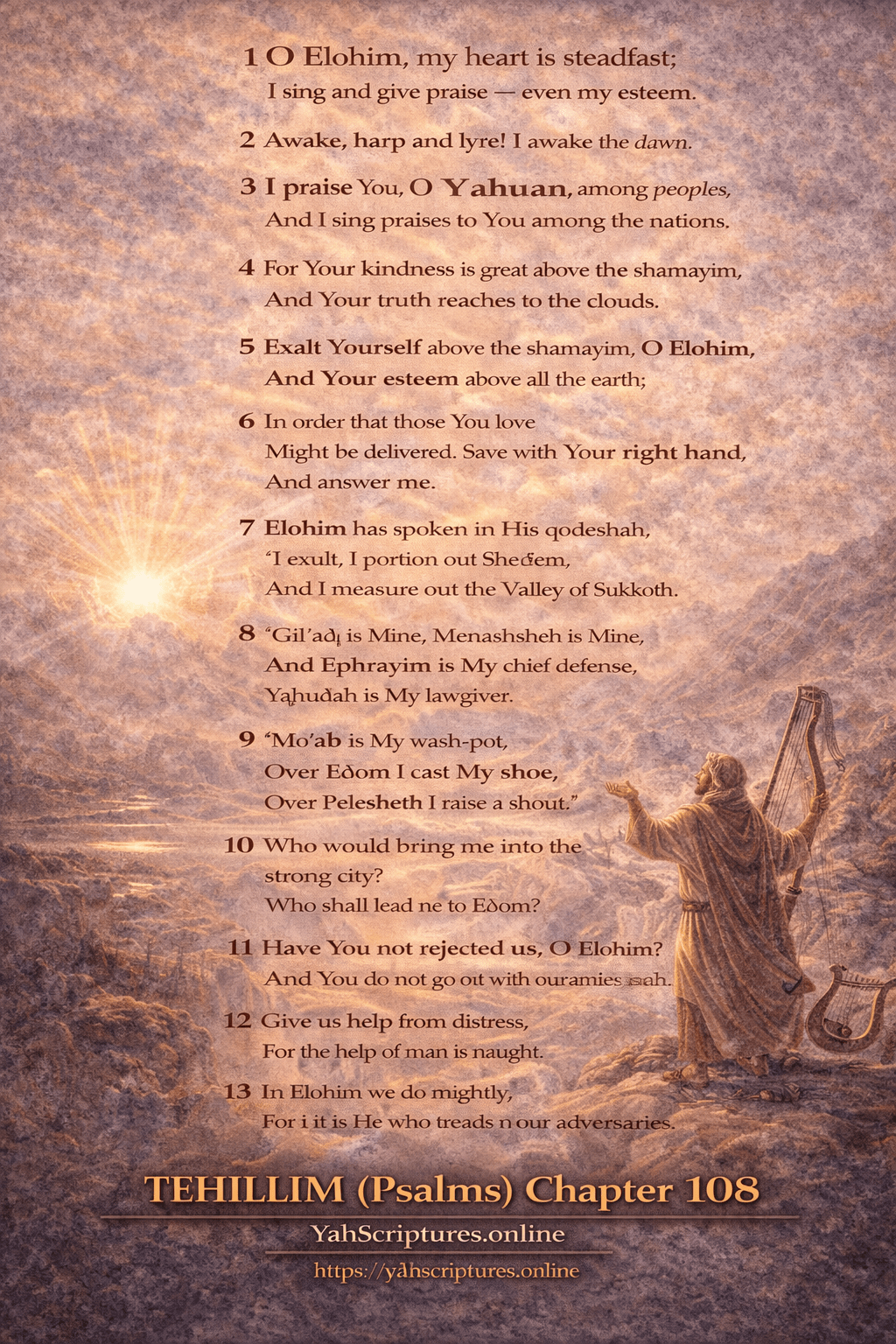 Psalm CVIII