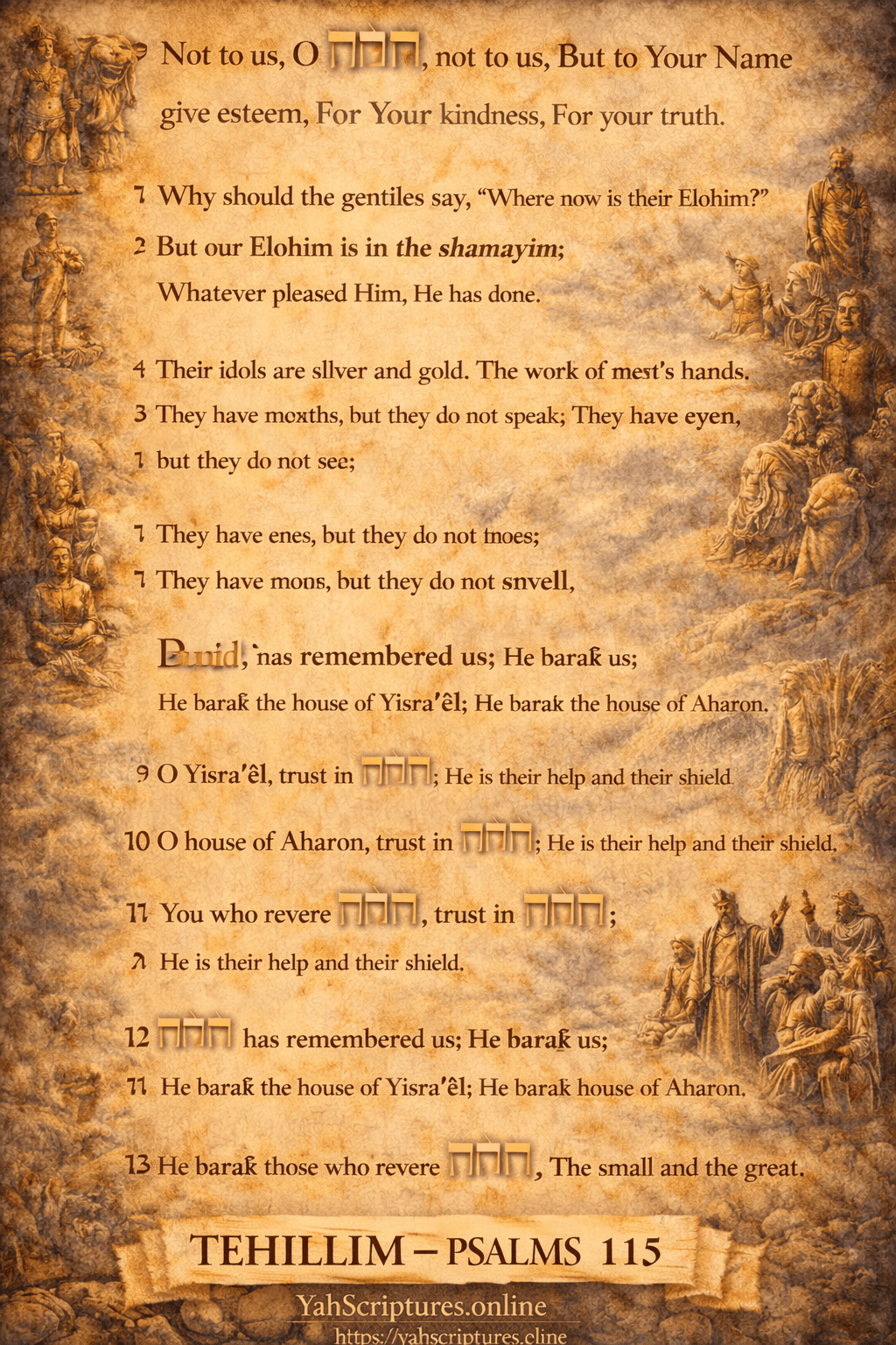 Psalm CXV