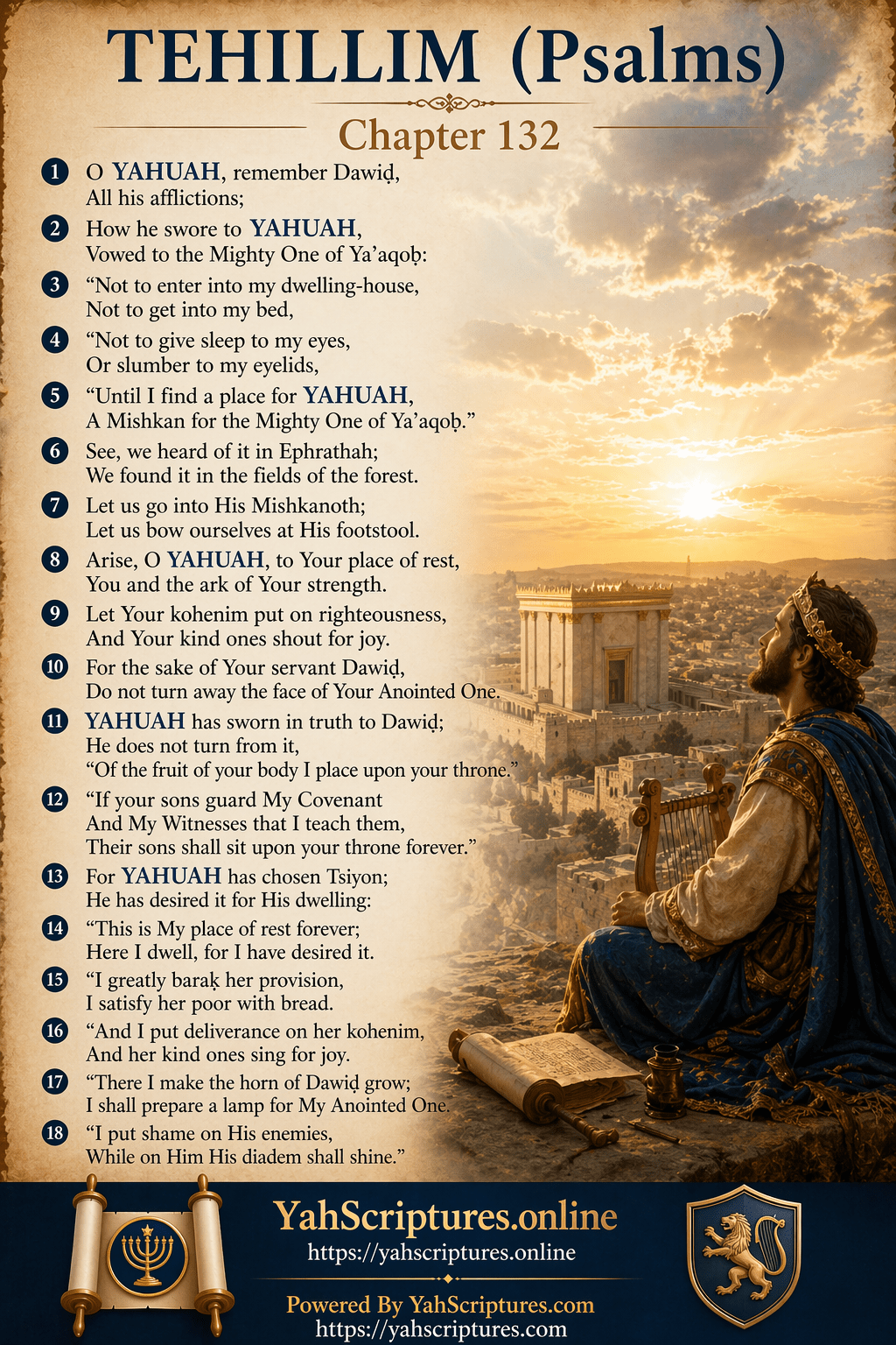 Psalm CXXXII