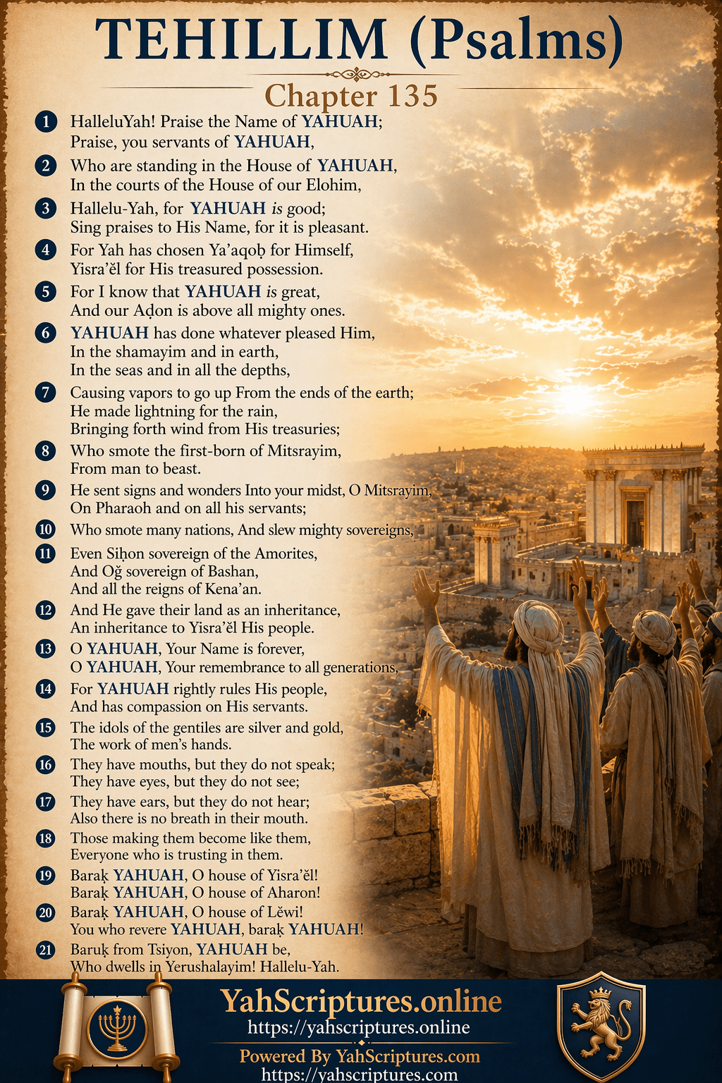 Psalm CXXXV