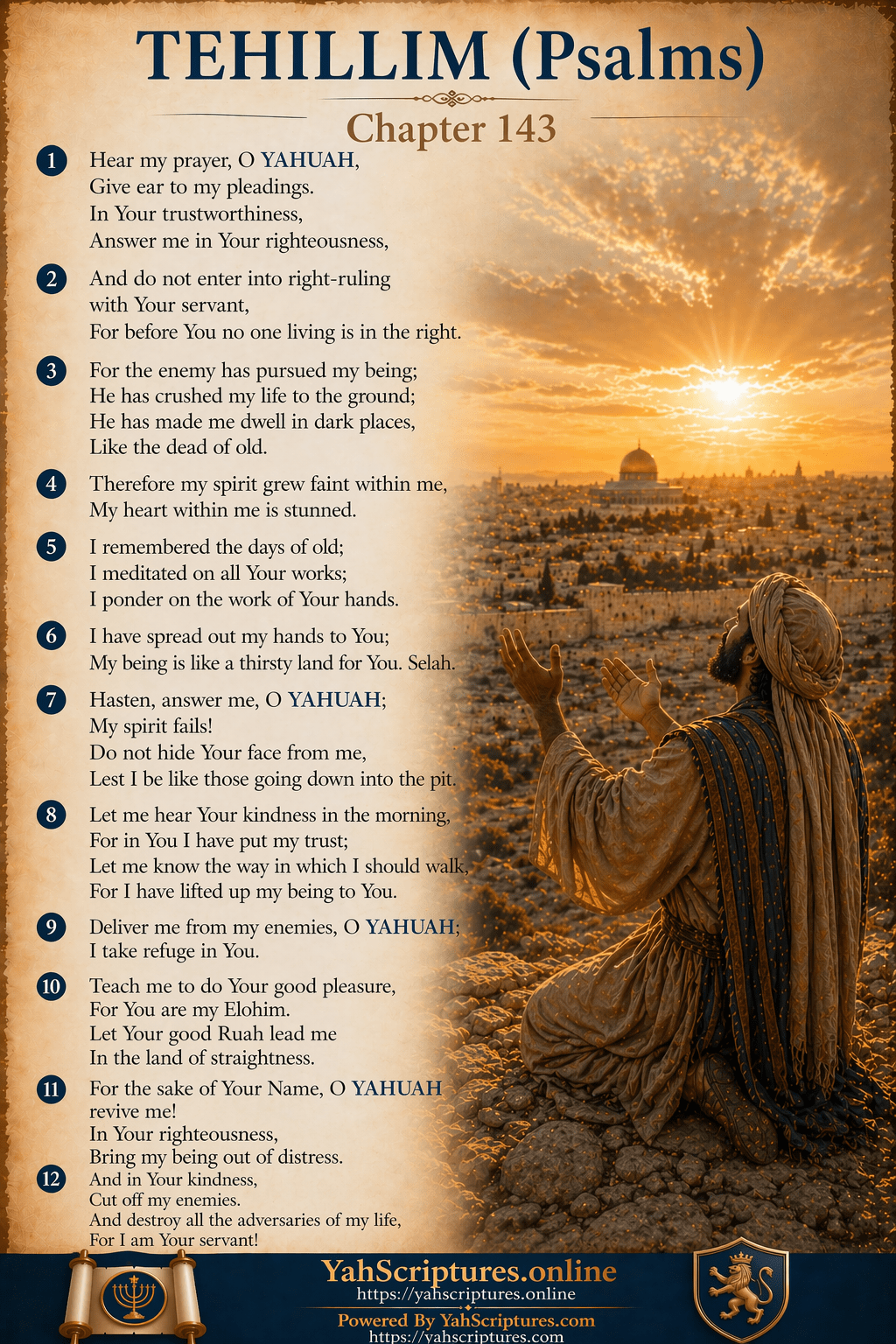 Psalm CXLIII