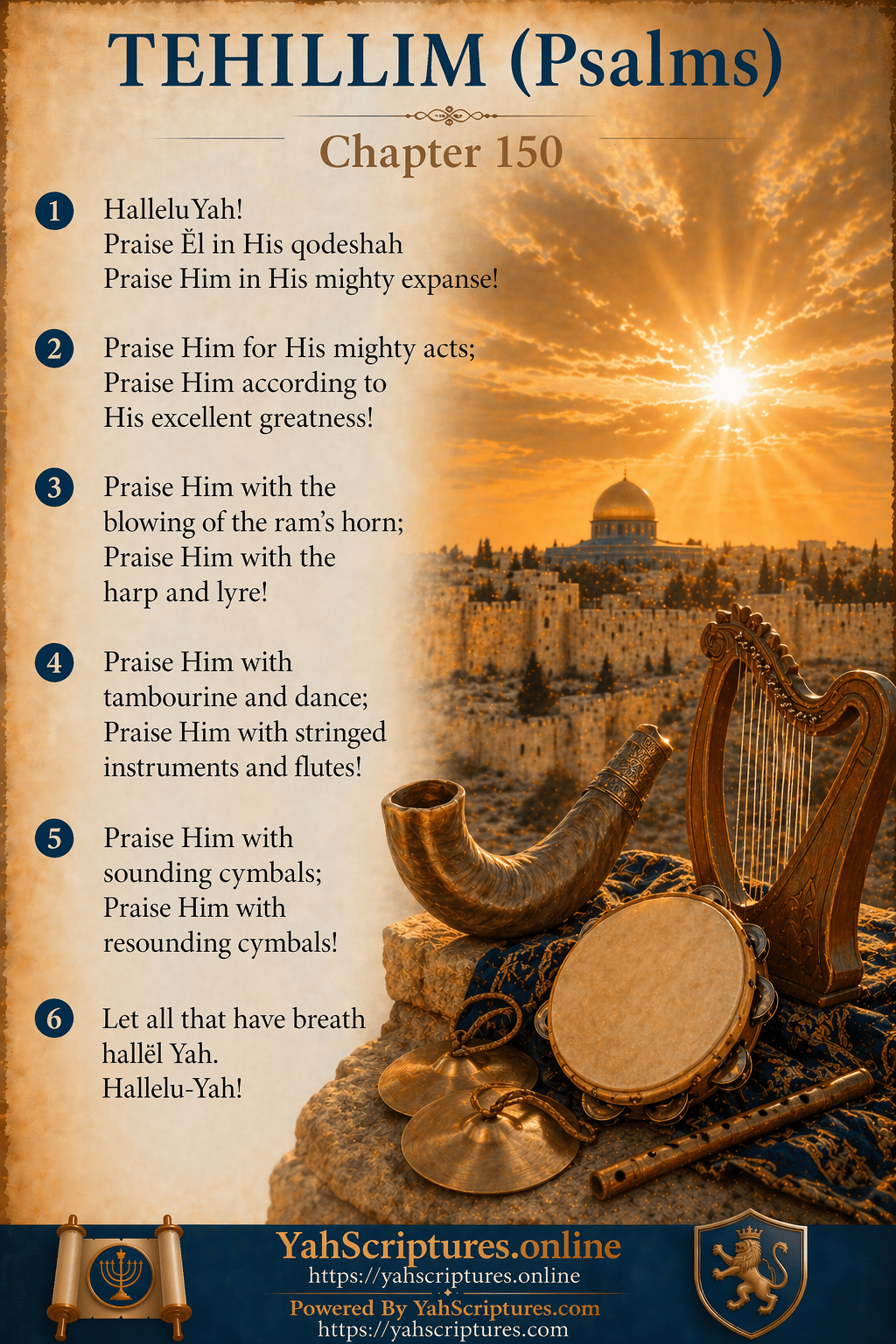 Psalm CL