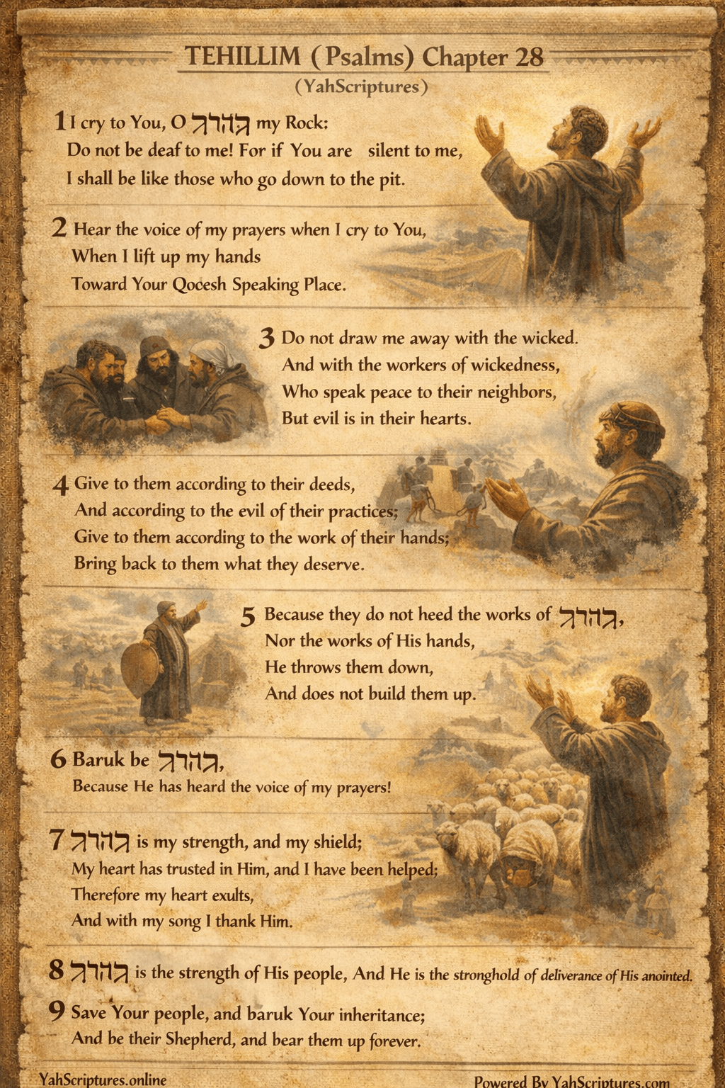 Psalm XXVIII