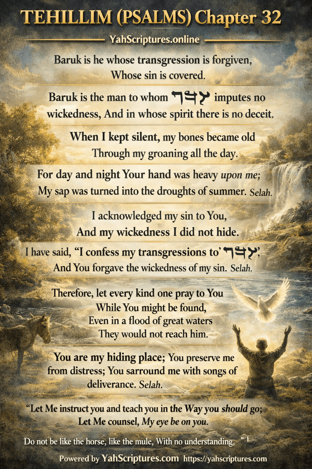 Psalm XXXII