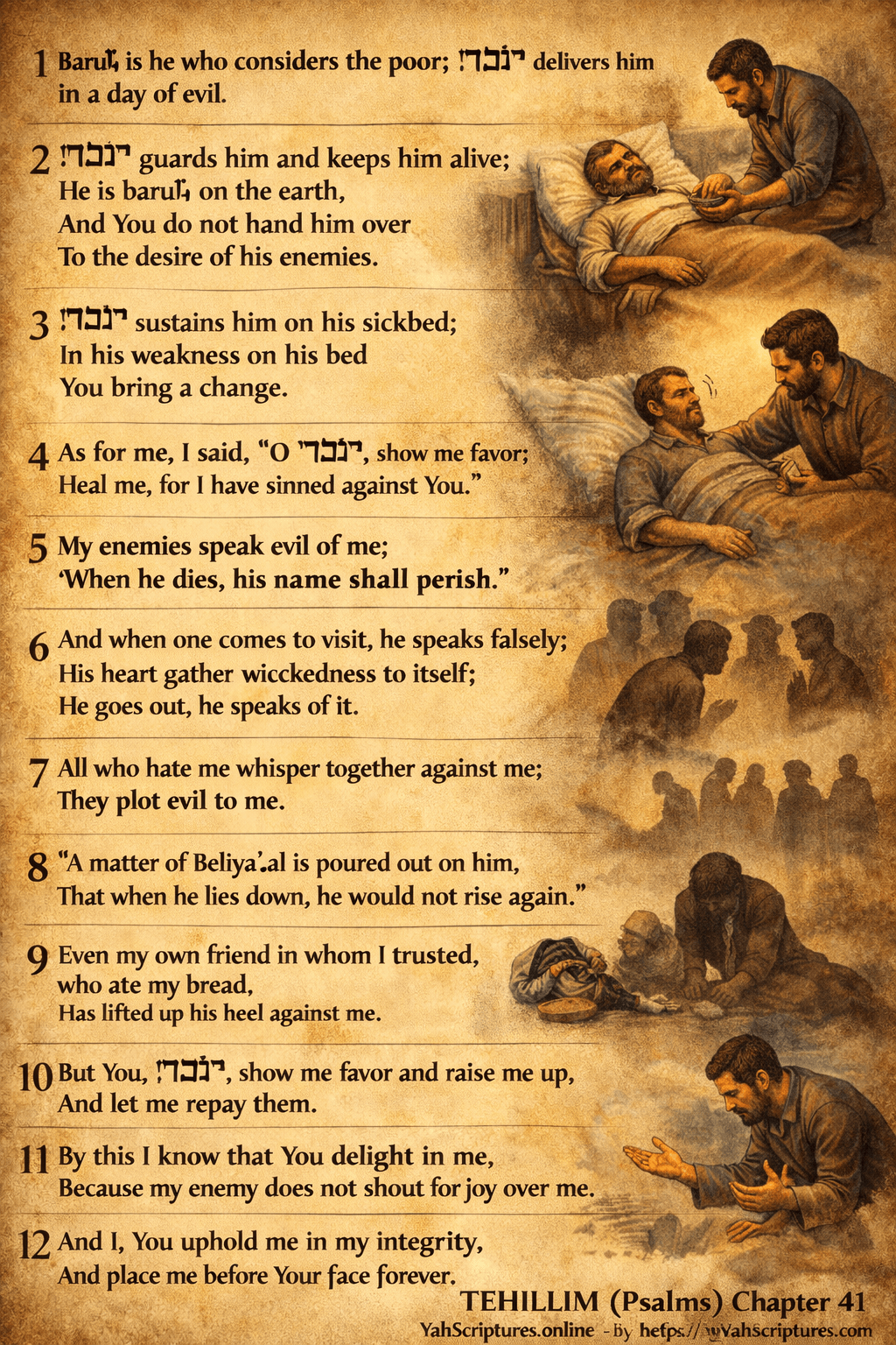 Psalm XLI