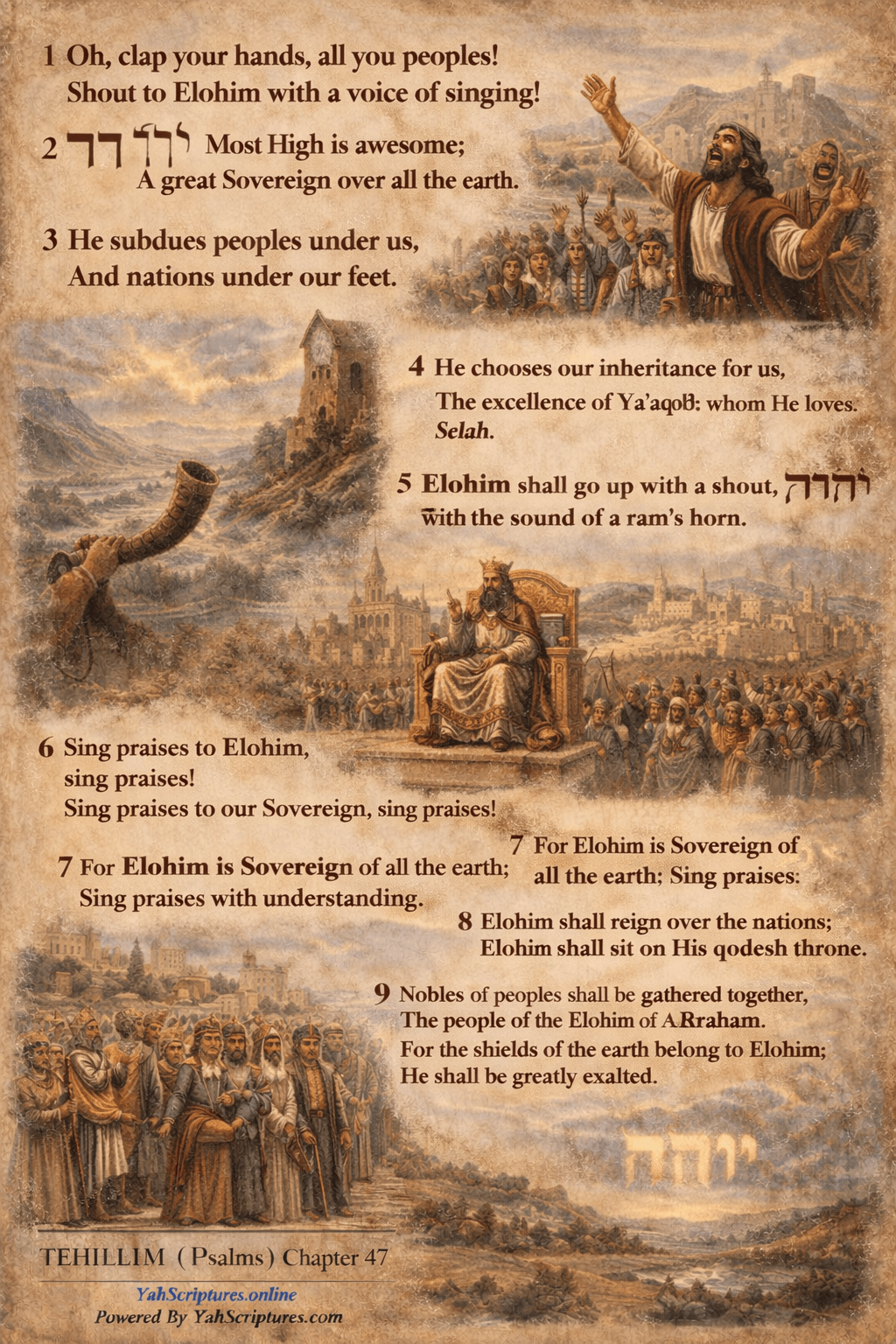Psalm XLVII