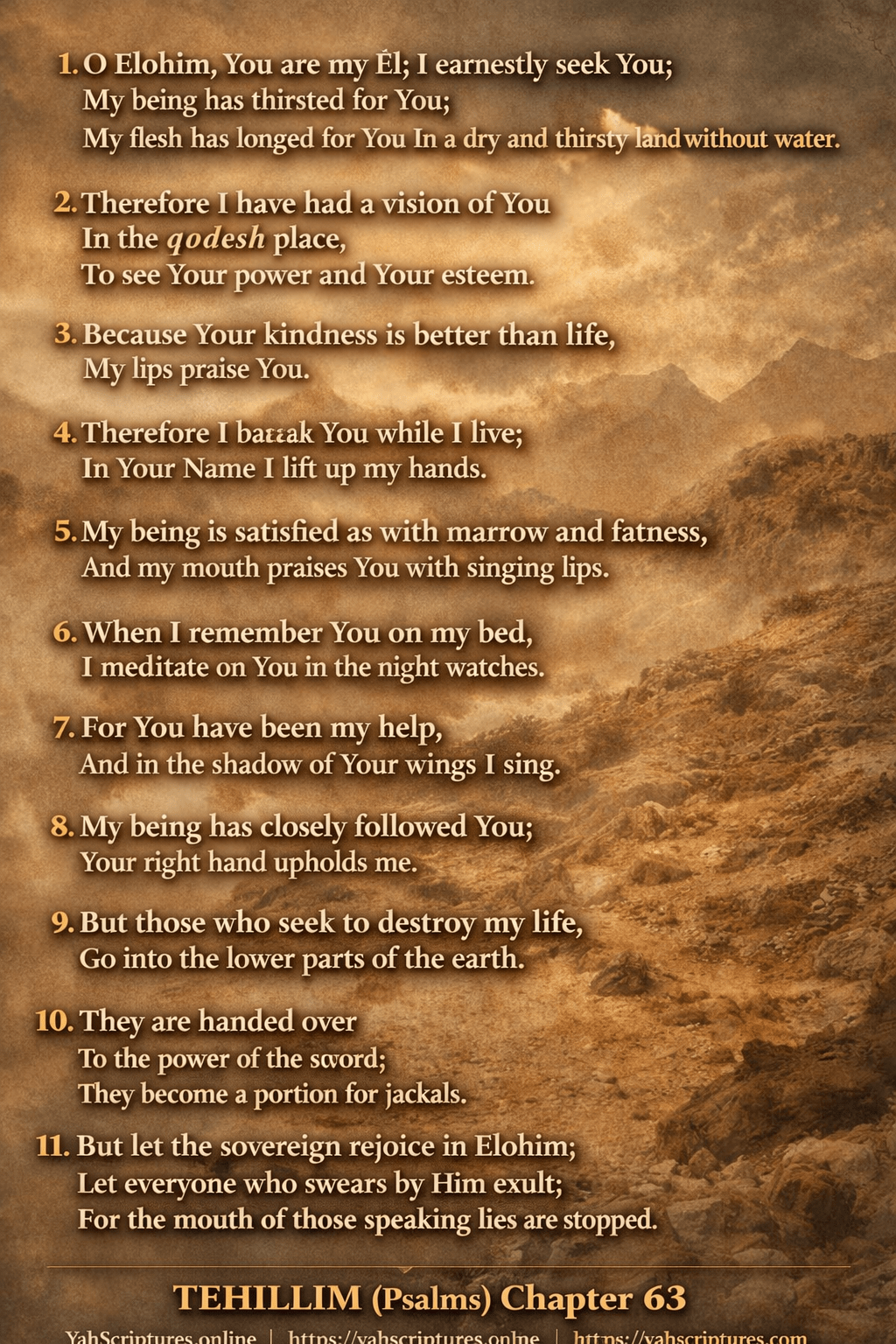 Psalm LXIII