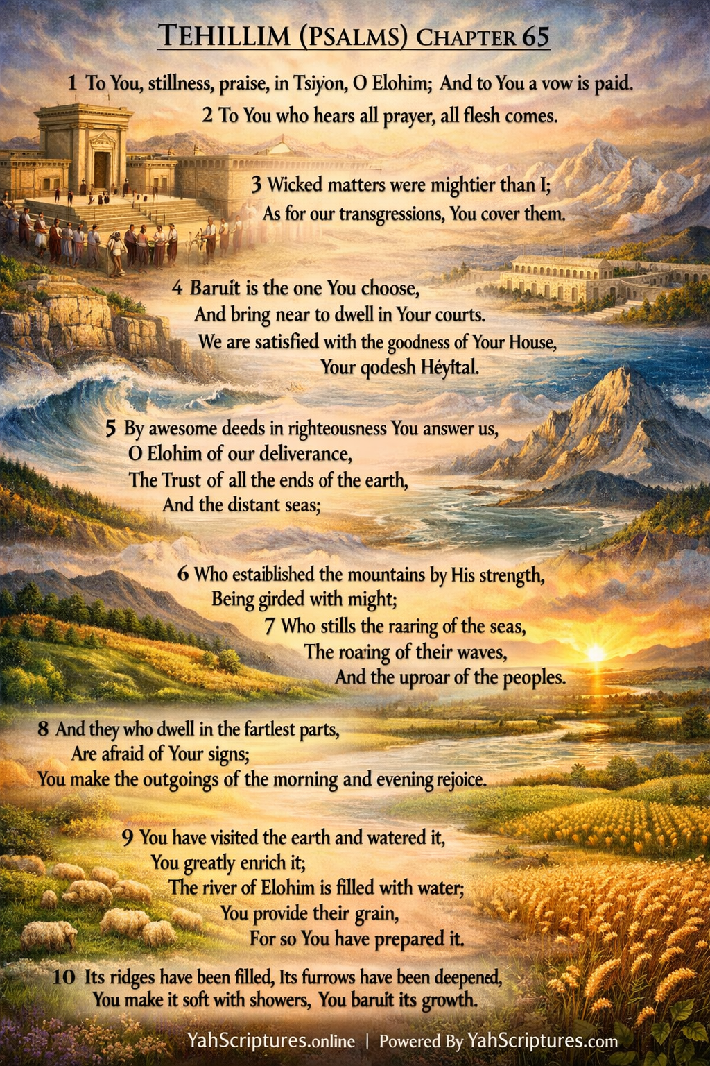 Psalm LXV