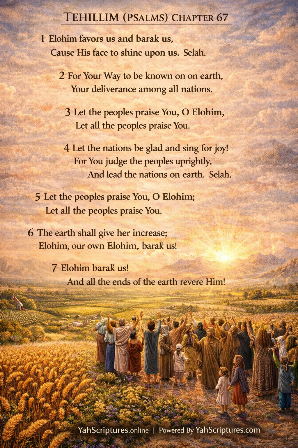 Psalm LXVII