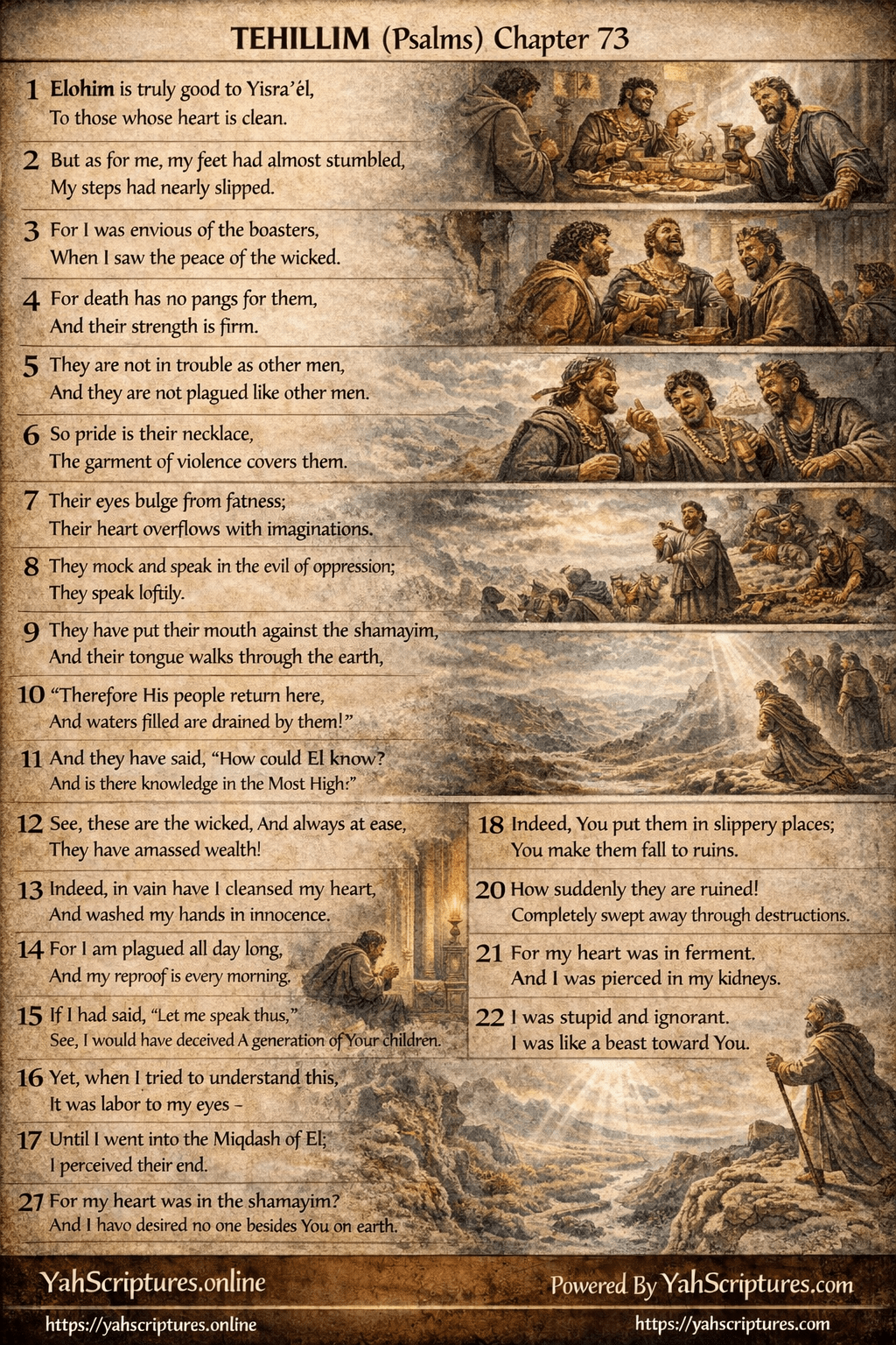 Psalm LXXIII