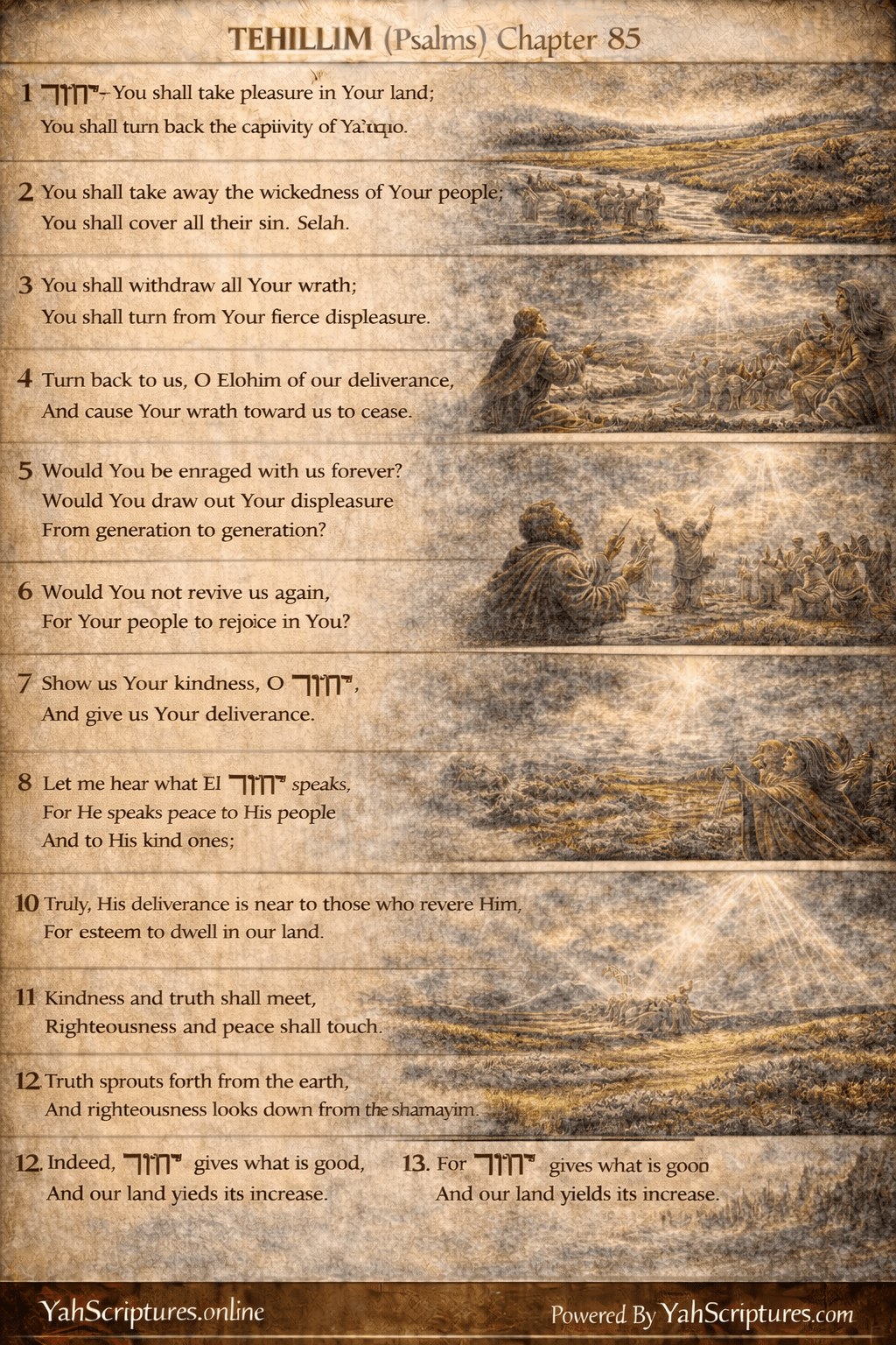 Psalm LXXXV