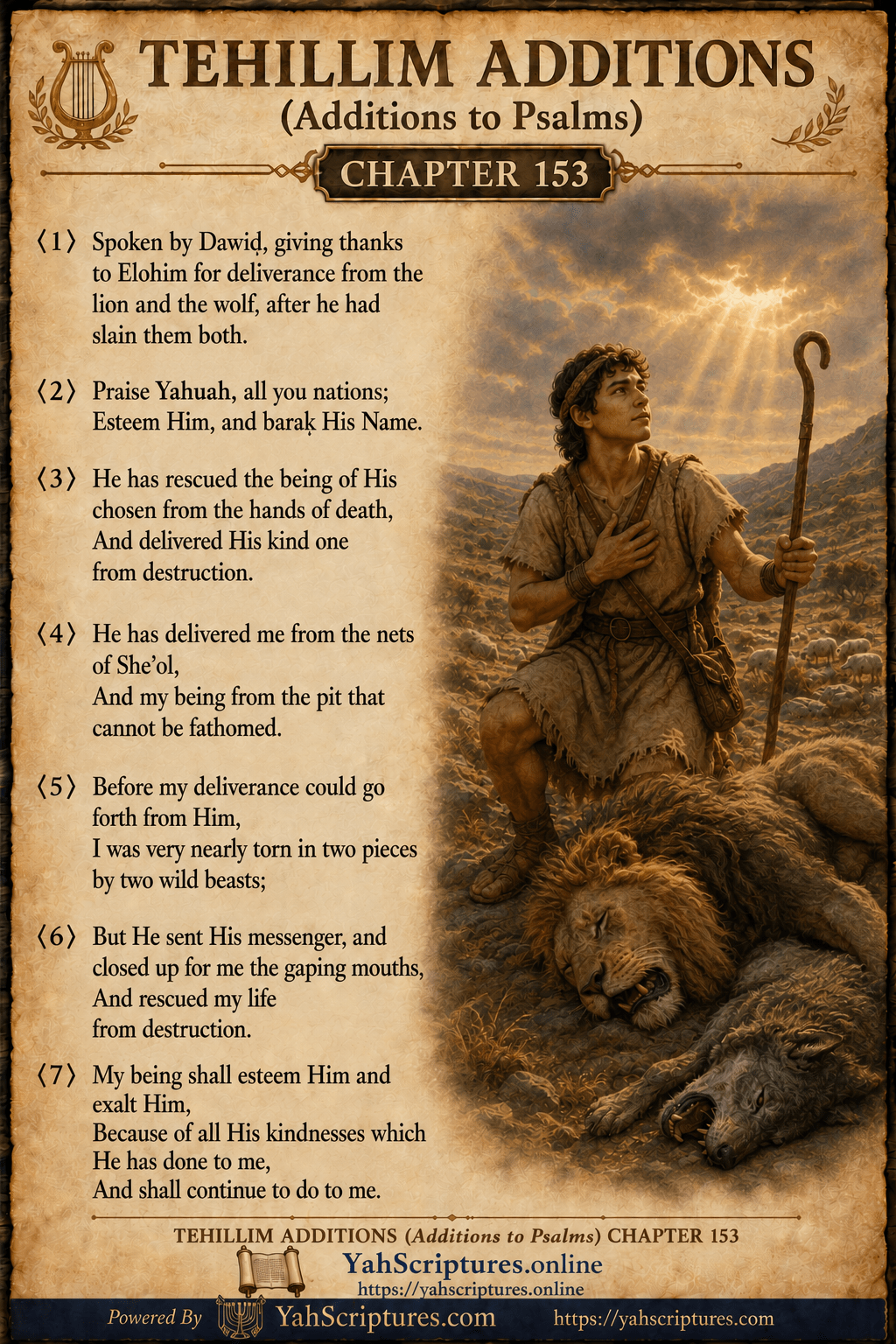 Psalm CLIII