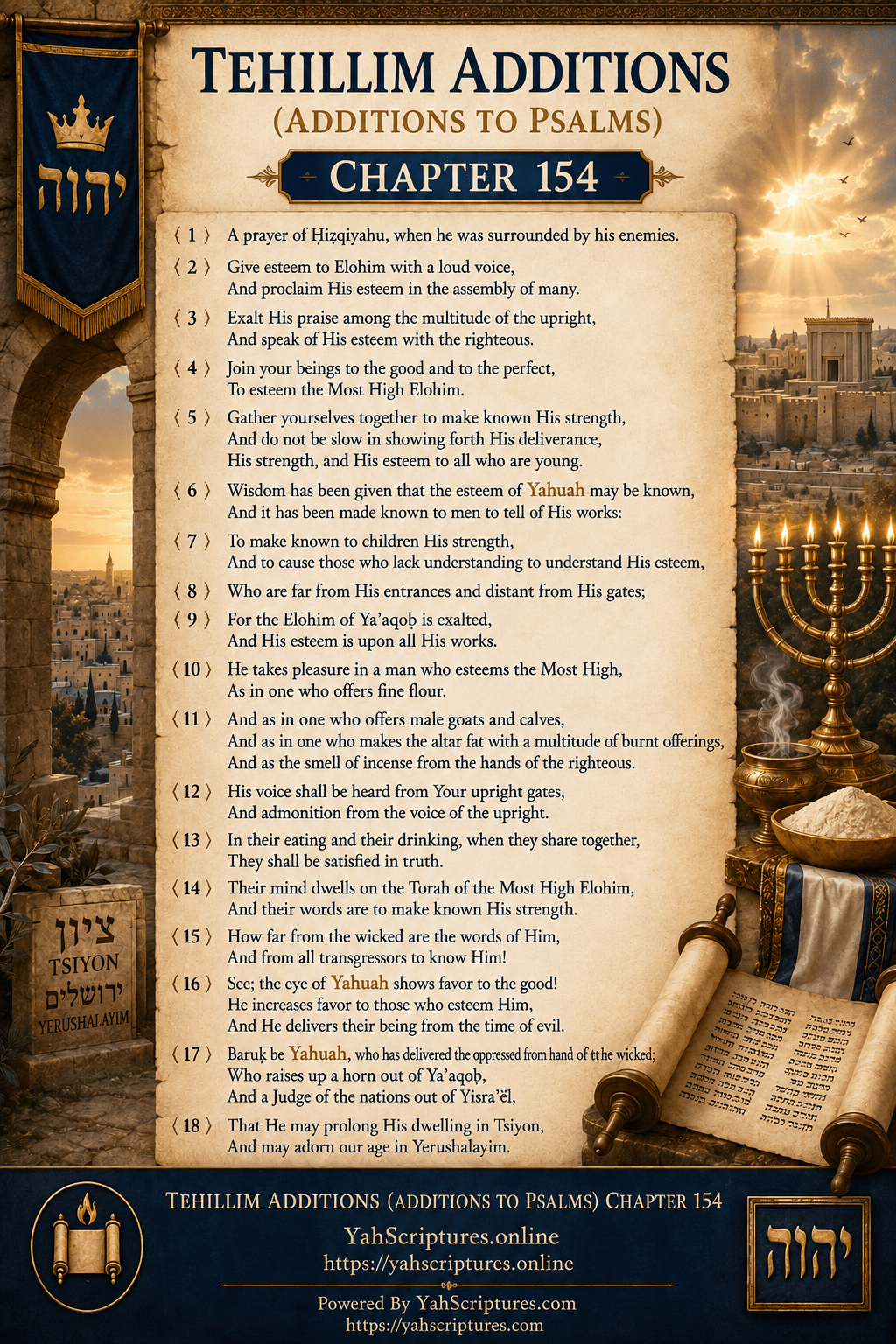 Psalm CLIV