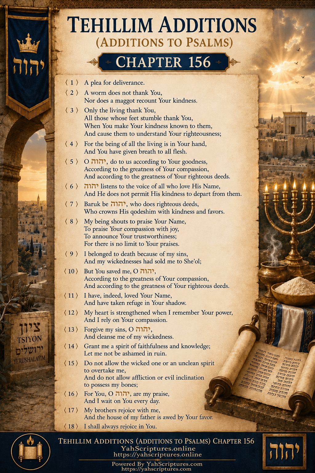 Psalm CLVI