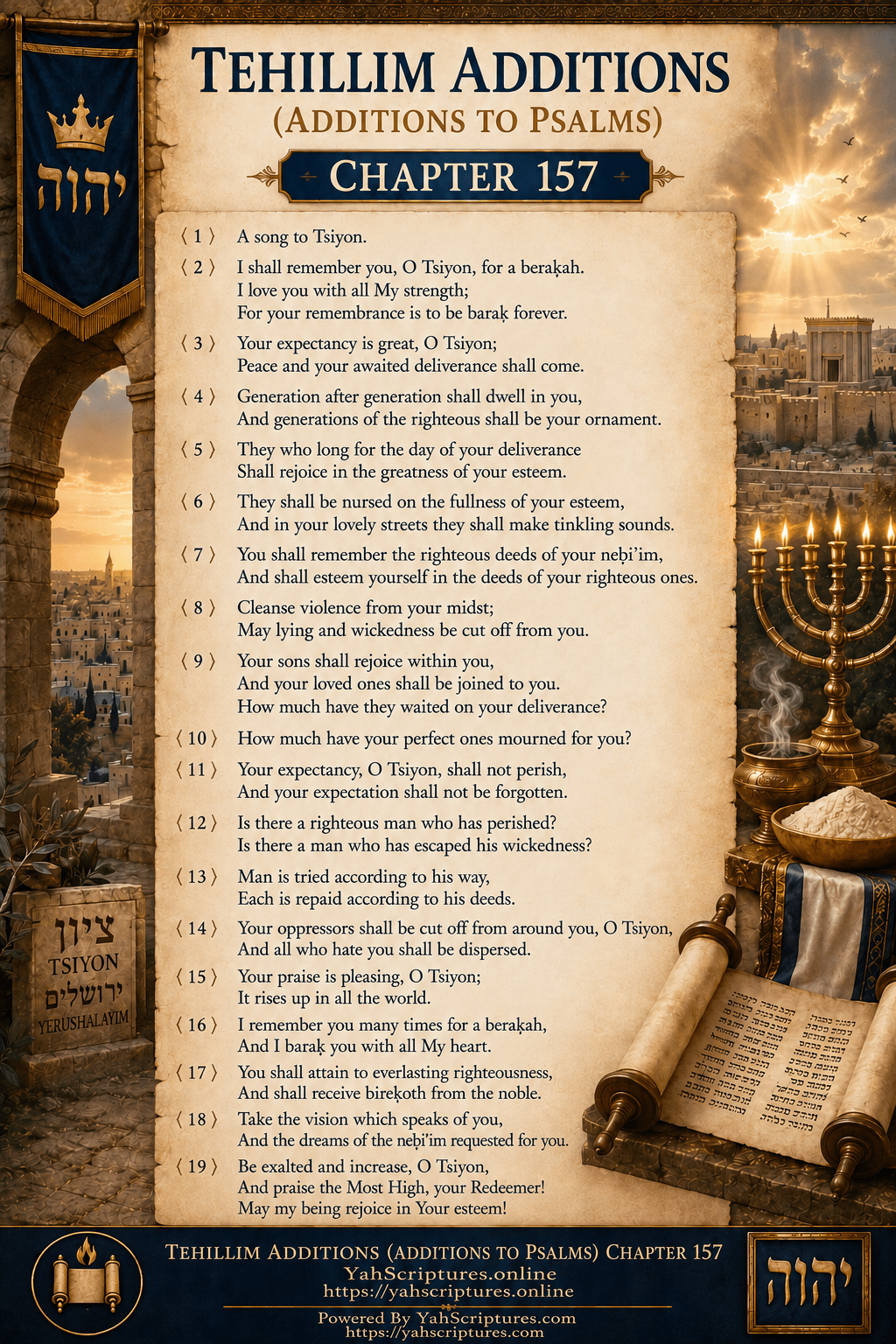 Psalm CLVII
