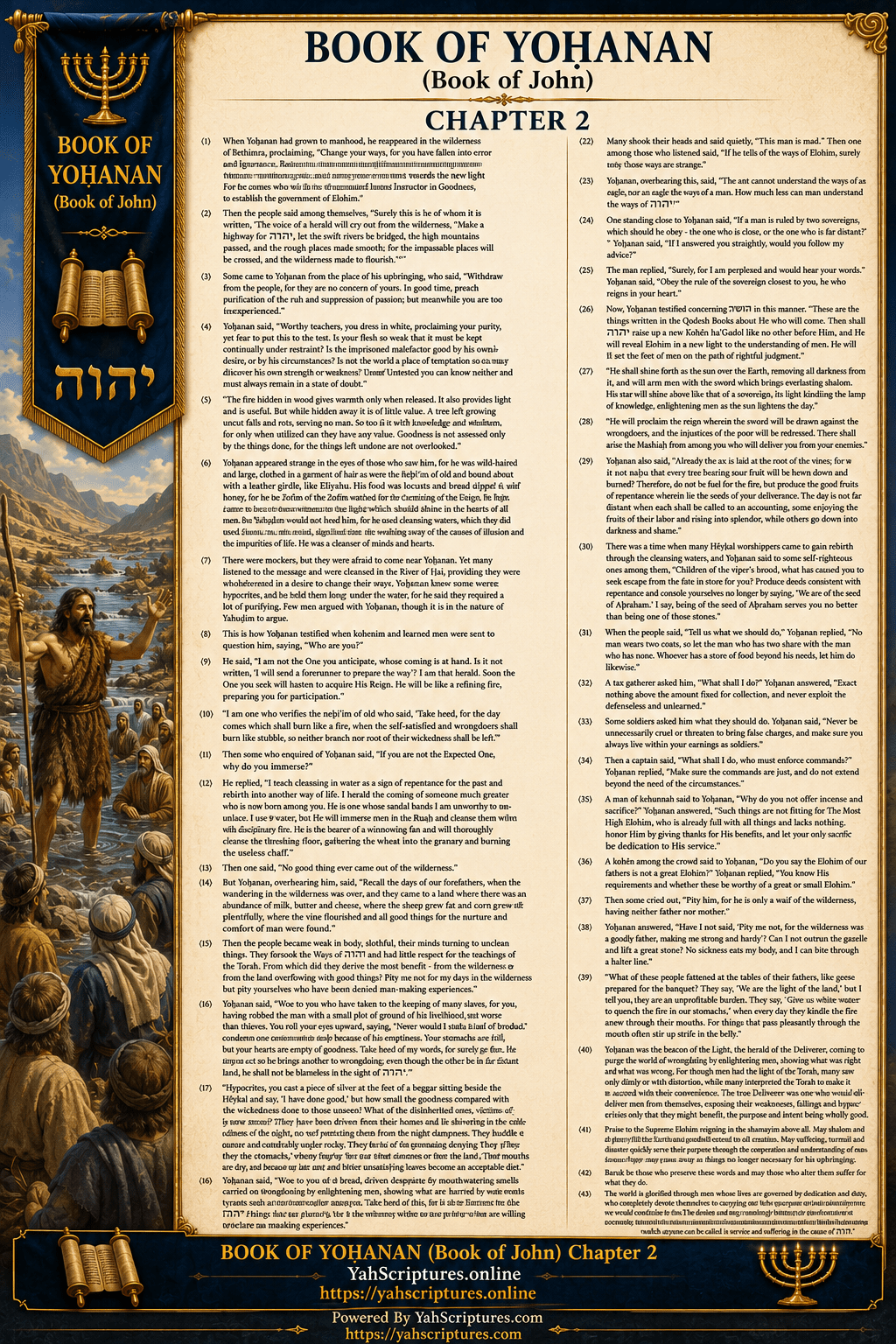 Book Of John II